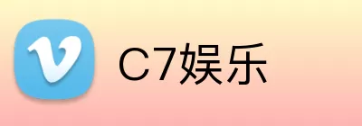 C7娱乐 logo