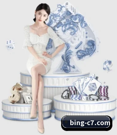 C7娱乐 APP 界面 - c7c7.app